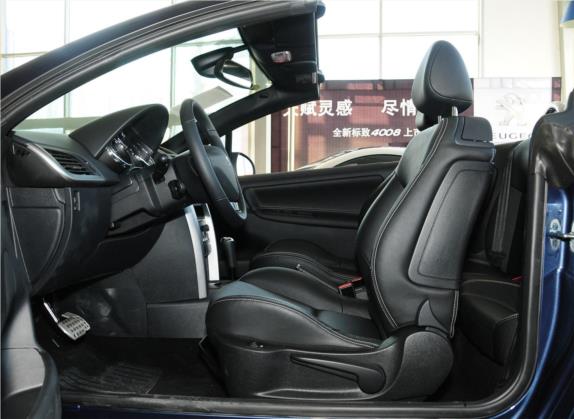 标致207(进口) 2013款 1.6L CC 自动时尚型 车厢座椅   前排空间