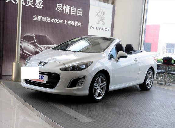 标致308(进口) 2012款 1.6T CC 豪华型 外观   头图