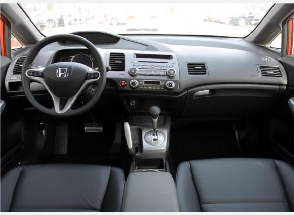 思域 2009款 1.8L 自动豪华版 中控类   中控全图
