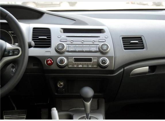 思域 2009款 1.8L 自动豪华版 中控类   中控台