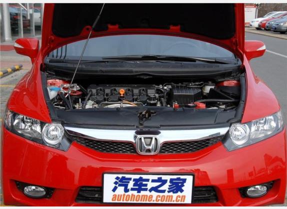 思域 2009款 1.8L 自动豪华版 其他细节类   发动机舱