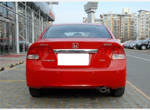思域 2009款 1.8L 自动豪华版 外观   正后