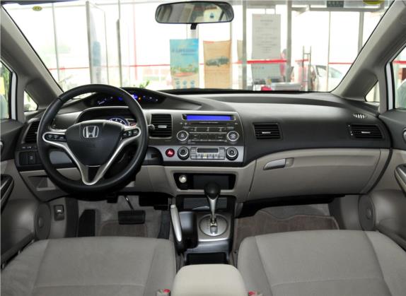 思域 2009款 1.3L 混合动力版 中控类   中控全图