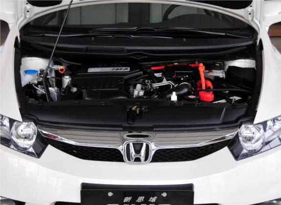 思域 2009款 1.3L 混合动力版 其他细节类   发动机舱