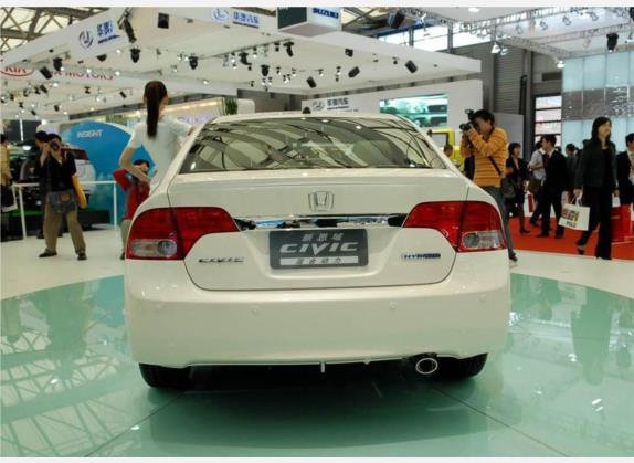 思域 2009款 1.3L 混合动力版 外观   正后