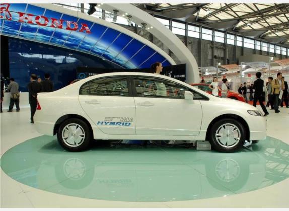 思域 2009款 1.3L 混合动力版 外观   正侧