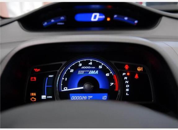 思域 2009款 1.3L 混合动力版 中控类   仪表盘