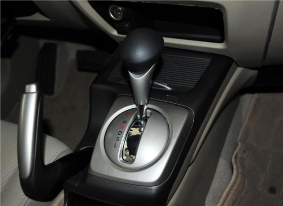 思域 2009款 1.3L 混合动力版 中控类   挡把