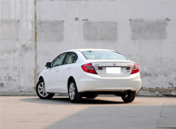 思域 2013款 十周年纪念 1.8L 自动舒适版 外观   斜后