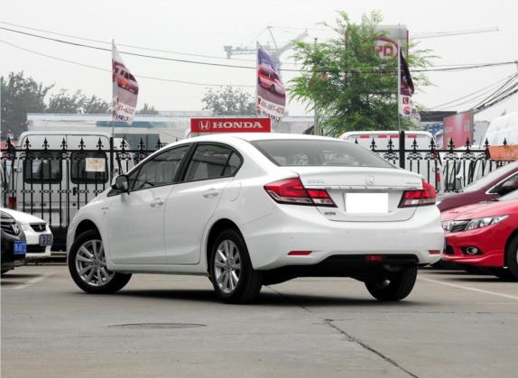 思域 2014款 1.8L 自动经典版 外观   斜后
