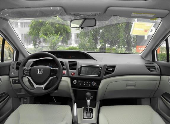 思域 2014款 1.8L 自动舒适版 中控类   中控全图