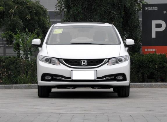 思域 2014款 1.8L 自动舒适版 外观   正前