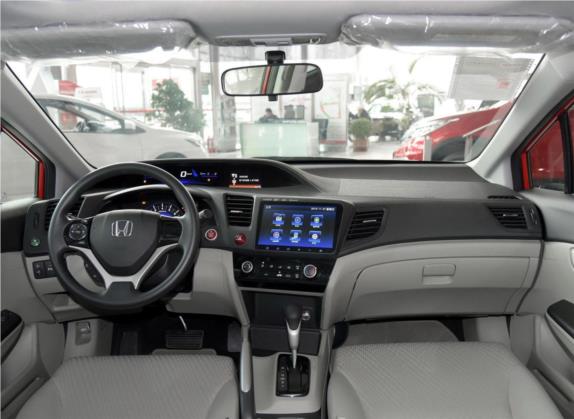 思域 2016款 1.8L 自动舒适版 中控类   中控全图