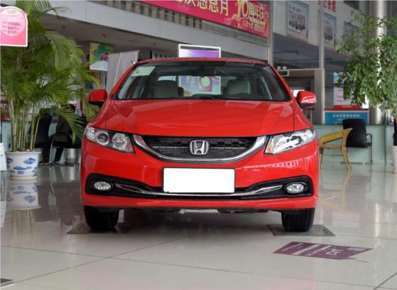 思域 2016款 1.8L 自动舒适版 外观   正前