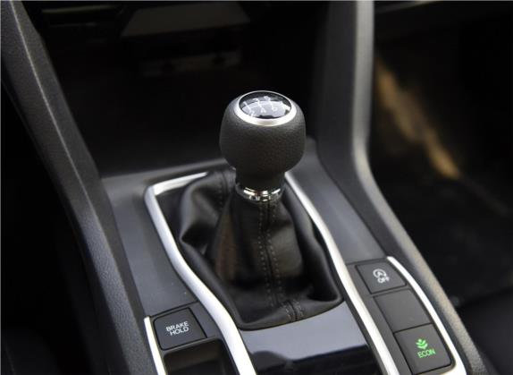 思域 2016款 220TURBO 手动豪华版 中控类   挡把