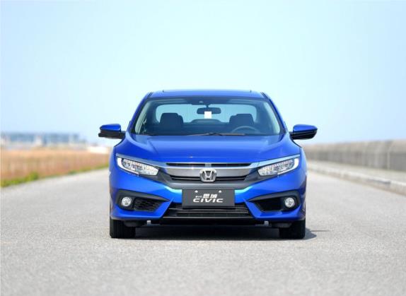 思域 2016款 220TURBO CVT尊耀版 外观   正前