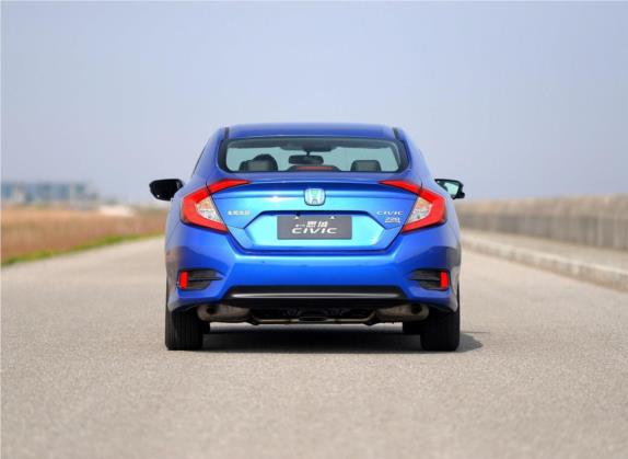 思域 2016款 220TURBO CVT尊耀版 外观   正后