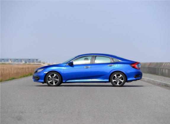 思域 2016款 220TURBO CVT尊耀版 外观   正侧