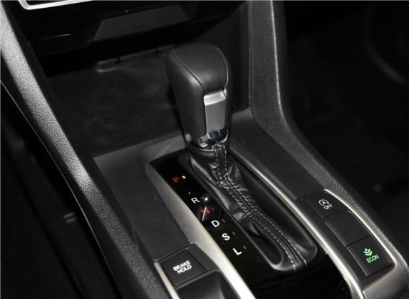 思域 2016款 220TURBO CVT尊耀版 中控类   挡把