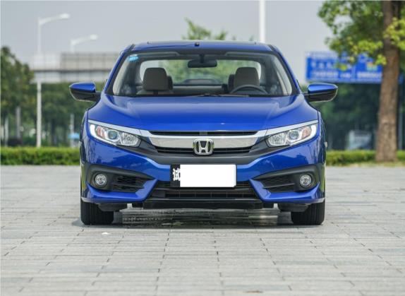 思域 2016款 180TURBO CVT舒适版 外观   正前