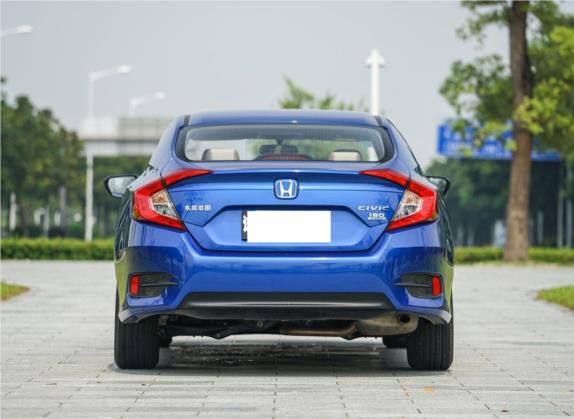 思域 2016款 180TURBO CVT舒适版 外观   正后
