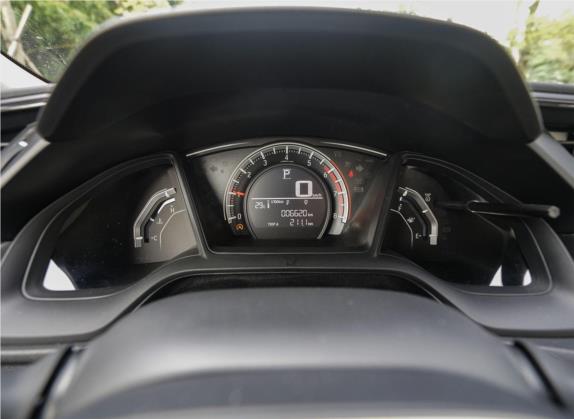 思域 2016款 180TURBO CVT舒适版 中控类   仪表盘