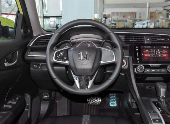 思域 2019款 220TURBO CVT燃动版 国V 中控类   驾驶位