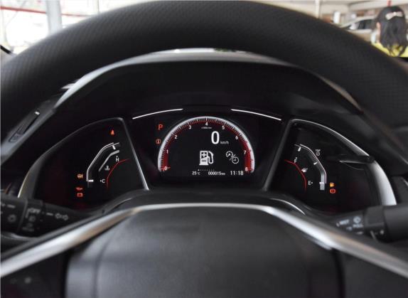 思域 2019款 220TURBO CVT燃动版 国V 中控类   仪表盘