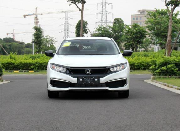 思域 2019款 180TURBO CVT尚悦版 国V 外观   正前