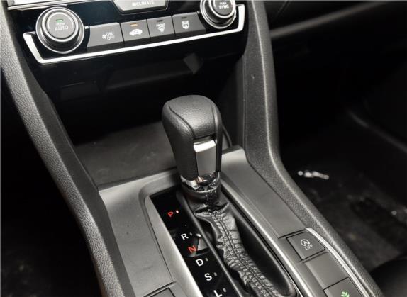 思域 2019款 180TURBO CVT尚动版 国VI 中控类   挡把