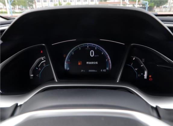 思域 2019款 220TURBO 手动劲控版 国VI 中控类   仪表盘