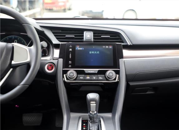 思域 2019款 220TURBO CVT劲动版 国VI 中控类   中控台