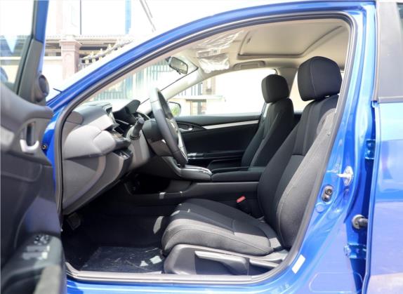 思域 2019款 220TURBO CVT劲动版 国VI 车厢座椅   前排空间