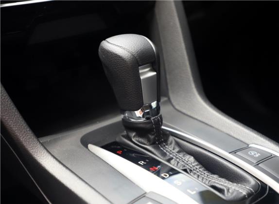 思域 2019款 220TURBO CVT劲动版 国VI 中控类   挡把