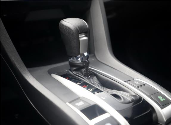 思域 2019款 220TURBO CVT燃动版 国VI 中控类   挡把