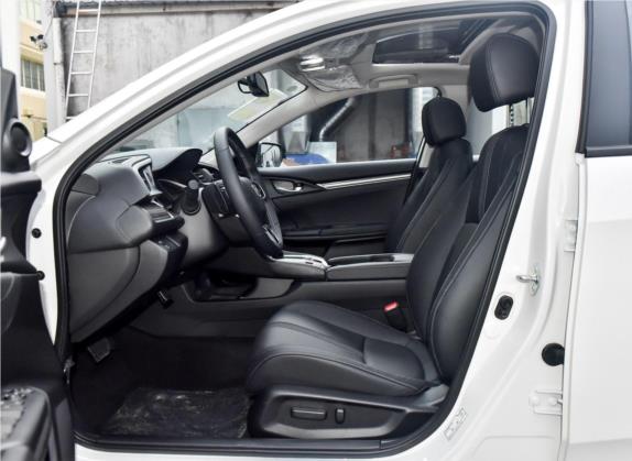 思域 2019款 220TURBO CVT劲擎版 国VI 车厢座椅   前排空间