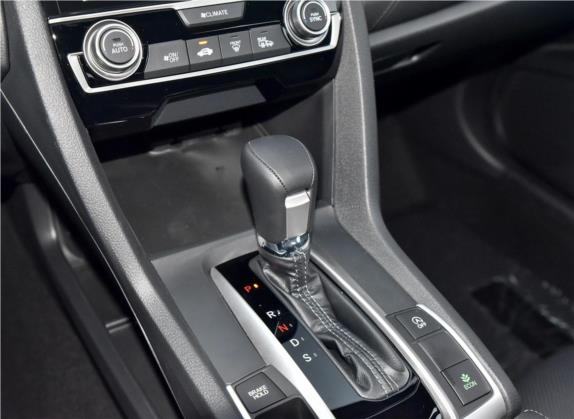 思域 2019款 220TURBO CVT劲擎版 国VI 中控类   挡把
