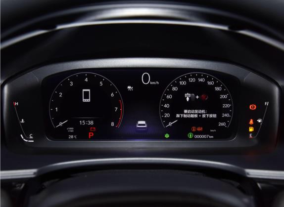 思域 2022款 240TURBO CVT劲动版 中控类   仪表盘