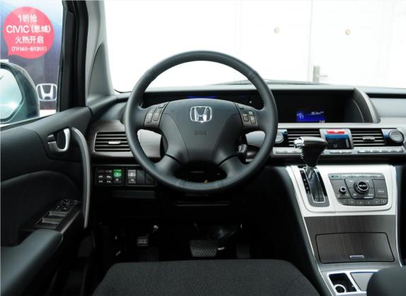 艾力绅 2012款 2.4L VTi豪华版 中控类   驾驶位