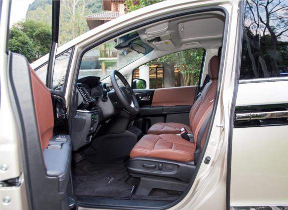 艾力绅 2019款 2.0L 混动至尊版 车厢座椅   前排空间