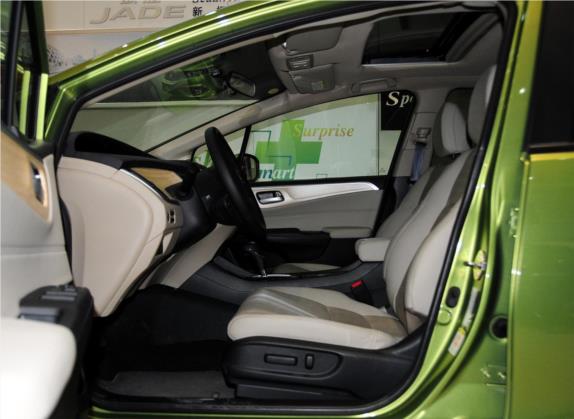杰德 2014款 1.8L CVT豪华尊享版 5座 车厢座椅   前排空间