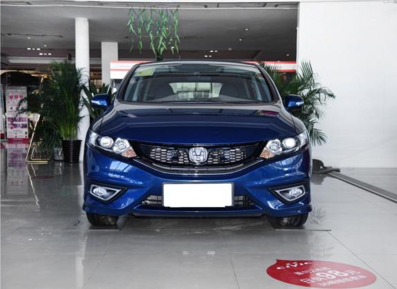 杰德 2016款 1.8L 自动舒适精英版 5座 外观   正前