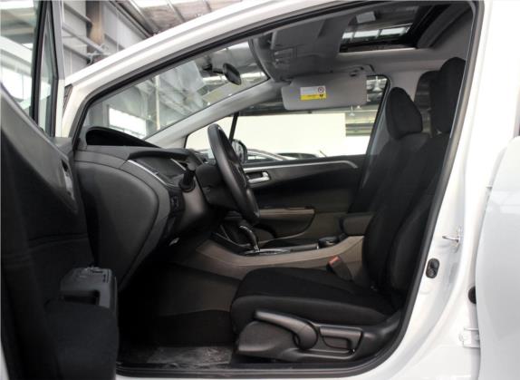 杰德 2020款 1.8L 自动经典版 车厢座椅   前排空间