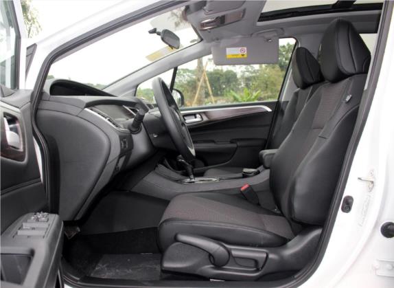 杰德 2020款 1.8L 自动舒适版 车厢座椅   前排空间