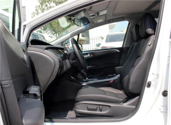 杰德 2020款 210TURBO CVT豪华版 车厢座椅   前排空间