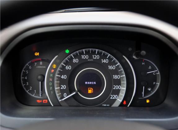 本田CR-V 2012款 2.0L 两驱都市版 中控类   仪表盘