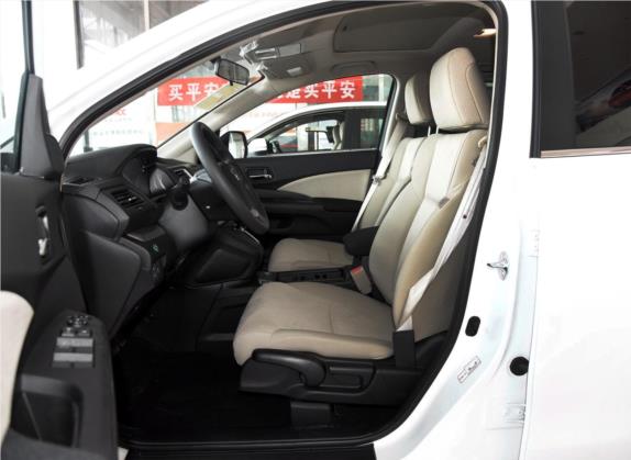 本田CR-V 2015款 2.0L 两驱风尚版 车厢座椅   前排空间