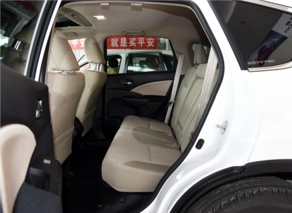 本田CR-V 2015款 2.0L 两驱风尚版 车厢座椅   后排空间