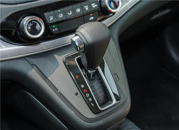 本田CR-V 2015款 2.0L 四驱风尚版 中控类   挡把
