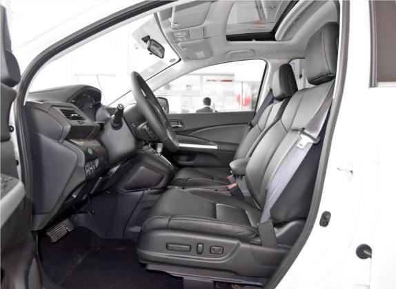 本田CR-V 2015款 2.4L 两驱豪华版 车厢座椅   前排空间